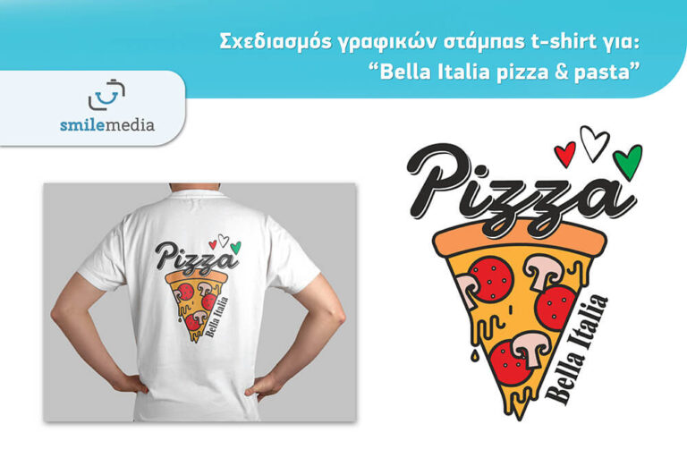 Σχεδιασμός γραφικών στάμπας t-shirt για Bella Italia Pizza & Pasta
