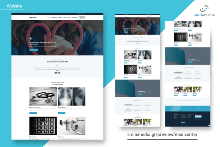 smile media medicenter