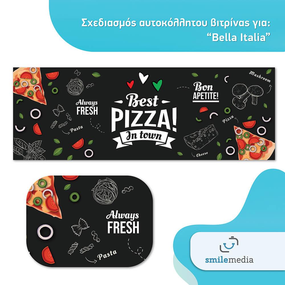 Σχεδιασμός αυτοκόλλητου βιτρίνας για Pizza Bella Italia Κατερίνη